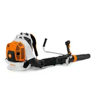 Повітродувка бензинова STIHL BR 800C-E (42830111603)  купити в Україні