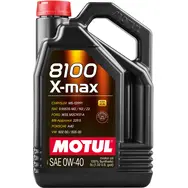 Масло моторное Motul 8100 X-MAX 0W40 5L, фото 