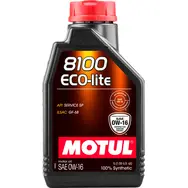 Масло моторное Motul 8100 ECO-LITE 0W16 1L, фото 