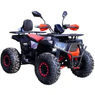 Електроквадроцикл Forte ATV1500G (1500W) червоний, фото 