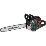 Бензопила Scheppach Parkside PBKS 53A1  купити в Україні
