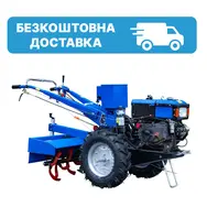 Мотоблок Кентавр МБ1080ДЕ, 8 л.с., дизель, жидкостное (с фрезой), фото 