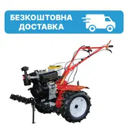 Мотоблок Кентавр МБ-2010ДЭ-4, 9 л.с., дизель, воздушное (с фрезой), фото 