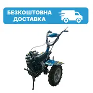 Мотоблок ДТЗ 512ДН - К, 12 л.с., дизель, воздушное (с фрезой), фото 