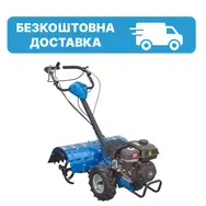 Мотоблок Кентавр МБ 40-1С, 7 л.с., бензин, воздушное (с фрезой), фото 