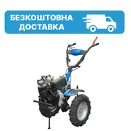 Мотоблок ДТЗ 512ДН, 12 л.с., дизель, воздушное (с фрезой), фото 
