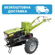 Мотоблок Кентавр МБ-1010ДЕ, 10 л.с., дизель, жидкостное, фото 