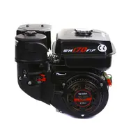 Двигатель Weima WM170F-L(R) New, 7 л.с., бензиновый, вал 20 мм (шпонка), фото 