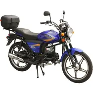 Мопед Spark SP125С-2X, фото 