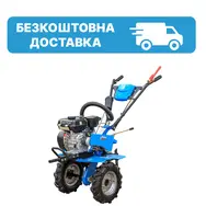 Мотоблок Кентавр МБ40-2-4Д, 4 л.с., дизель, воздушное (с фрезой), фото 
