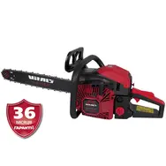 Бензопила Vitals Master BKZ 5027o 15" Kit AluMagnio  купити в Україні