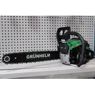 Бензопила Grunhelm GS 4500MG  купити в Україні