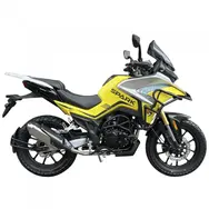 Мотоцикл SPARK SP250T-8 (жовтий)  купити в Україні