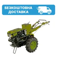 Мотоблок Forte МД-101Е LUX, 10 к.с., дизель, рідинне  купити в Україні