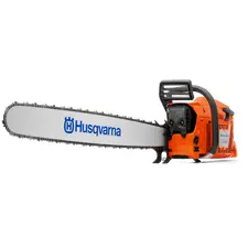 Бензопила Husqvarna 3120ХР, фото 