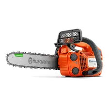 Бензопила Husqvarna T525  купити в Україні