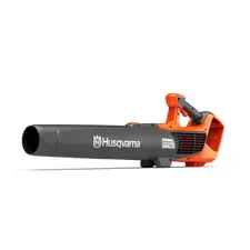 Повітродув Husqvarna 122iB KIT з АКБ та ЗП  купити в Україні