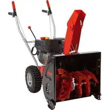 Снігоприбирач AL-KO SnowLine 560 II  купити в Україні