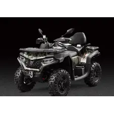 Квадроцикл CFMOTO CFORCE 625 Touring EPS (CF600AU-3L) (камуфляж), фото 