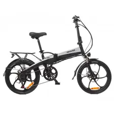 Електричний велосипед Maxxter RUFFER 20 "(чорно-срібний)  купити в Україні