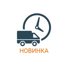 Корпус вилки КПП - MT  купити в Україні