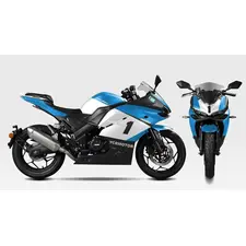 Мотоцикл MotoLeader ML300CBR (Синий), фото 