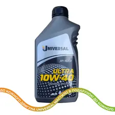 Масло моторное Universal Ultra 10W-40, 1л, фото 