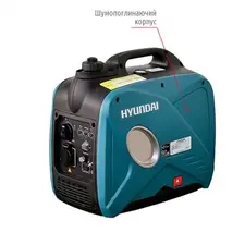 Инверторный Генератор Hyundai HY 200Si, фото 