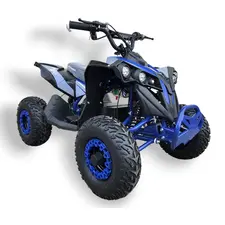 Электроквадроцикл Motoleader PIONEER 1200W/48V (синий), фото 