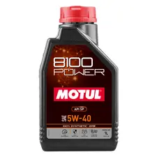 Масло моторное Motul 8100 POWER 5W40 1L, фото 
