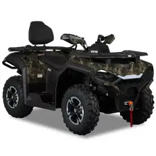 Квадроцикл HISUN GUARDIAN 750L CAMO, фото 