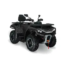 Квадроцикл HISUN GUARDIAN 750 BLACK CAMO, фото 