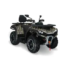 Квадроцикл HISUN GUARDIAN 750 FOREST CAMO, фото 