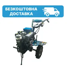 Мотоблок ДТЗ 512ДНЕ - К, 12 л.с., дизель, воздушное (с фрезой), фото 