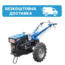 Мотоблок Кентавр МБ-1012Д, 12 л.с., дизель, жидкостное, фото 
