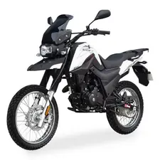 Мотоцикл Shineray X-TRAIL 200 (белый), фото 