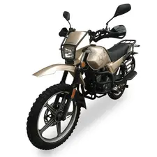 Мотоцикл Shineray XY 150 Forester (бежевый), фото 