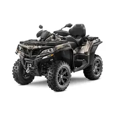 Квадроцикл CFMOTO CFORCE 850 MAX HO EPS (CF800AU-2A) X8 EFI Camo Maple (камуфляж), фото 