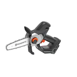 Мини-пила Husqvarna Aspire P8X-P4A KIT с АКБ та ЗУ, фото 