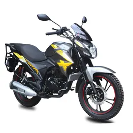 Мотоцикл Lifan CityR 200 (жовто-сірий)  купити в Україні