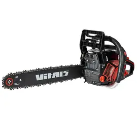 Бензопила цепная Vitals BKZ 523n 18", фото 