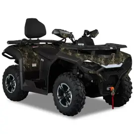 Квадроцикл HISUN GUARDIAN 750L CAMO, фото 