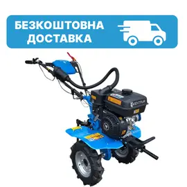 Мотоблок Кентавр МБ 40-2-4, 7 к.с., бензин, повітряне (з фрезою)  купити в Україні