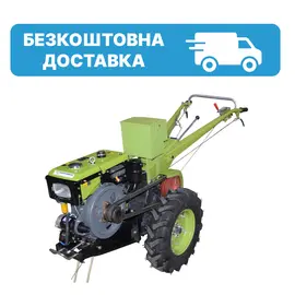 Мотоблок Forte МД-81Е LUX, 8 к.с., дизель, рідинне  купити в Україні