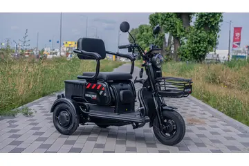 Maxxter ANT