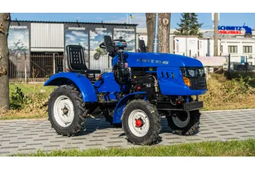 FORTE RT-161
