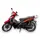 Скутер FoxWell LONCIN LX110-12A  купити в Україні