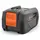 Аккумулятор Husqvarna Aspire P4A 18-B72 4.0Aг, фото 