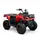 Квадроцикл MIKILON ATV230 (червоний)  купити в Україні
