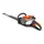 Бензиновый кусторез Husqvarna 522HD60X, фото 